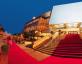 Cannes - Palais des Festivals (© Palais des Festivals)  